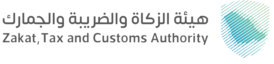 ZATCA logo